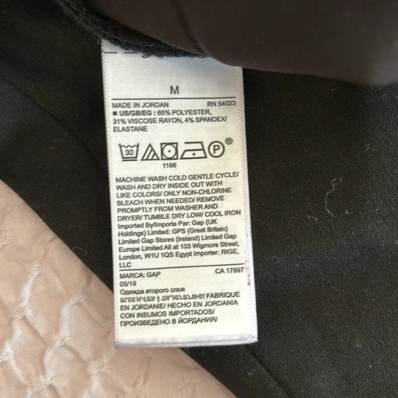 Never Worn GAP Maternity Under Belly Black Pant - Picture 5 of 5